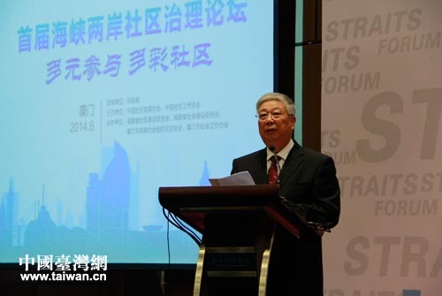 ���������L(zh��ng)������(gu��)���_Ļʽ���o