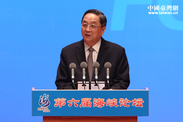 �й��������ξֳ�ί��ȫ�����f(xi��)��ϯ�����ڵ����ú��{Փ���_Ļʽ�����o