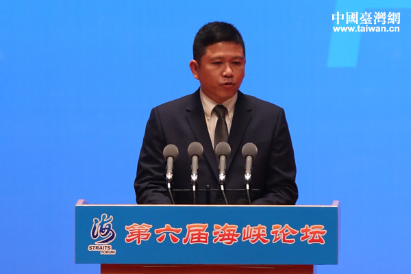 屏東縣青年創(chuàng)業(yè)協(xié)會(huì)理事長曾維廣出席論壇大會(huì)并發(fā)言 屏東縣青年創(chuàng)業(yè)協(xié)會(huì)理事長曾維廣出席論壇大會(huì)并發(fā)言