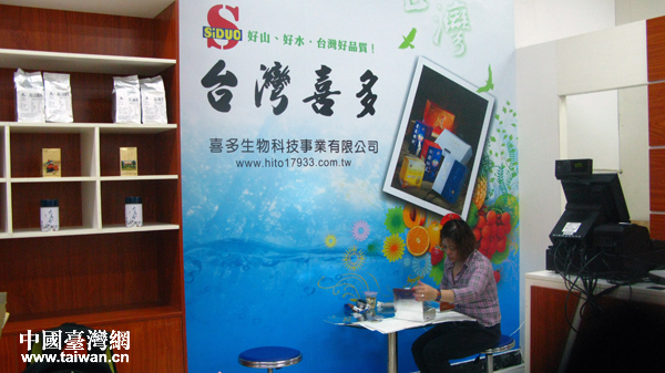 ƽ̶�_���ⶐ�Ј���(n��i)���_�����