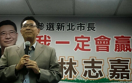 泛綠新北整合力抗朱立倫 游錫堃林志嘉26日民調(diào)廝殺 泛綠新北整合力抗朱立倫 游錫堃林志嘉26日民調(diào)廝殺