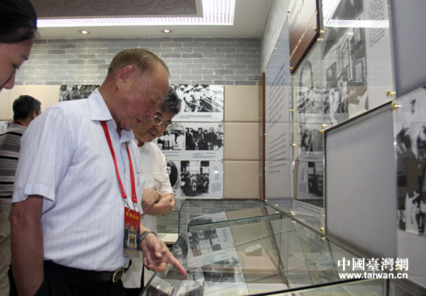 �_(t��i)�������ό������A��(zh��n)�ԌW(xu��)��(hu��)�����L(zh��ng)�����ƣ��Ҷ����ȼ��e�^���O��ɽ�������Fʷ��