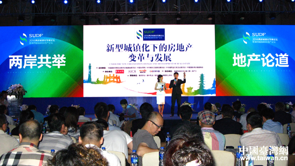 �κ��������� �ɰ����خa(ch��n)����Փ�����ͳ��(zh��n)���l(f��)չ