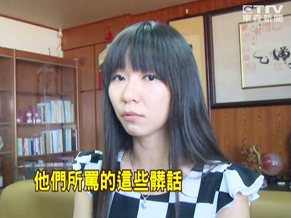 臺灣云林大德工商老師林召荃日前在私人臉書咒罵一名不服管教的女學(xué)生 臺灣云林大德工商老師林召荃日前在私人臉書咒罵一名不服管教的女學(xué)生