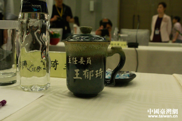 ��(gu��)�_(t��i)�k���Ώ�־܊�c�_(t��i)�������ί��(hu��)��ί�������ڶ�����ʽ��(hu��)��ĕ�(hu��)��(ch��ng)��