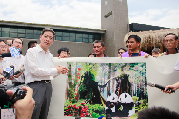 ��־܊��С����^(q��)���L����С�ִ�ٛ(z��ng)��Ǽ�C���ɰ�ͬ�� ��������������Y��