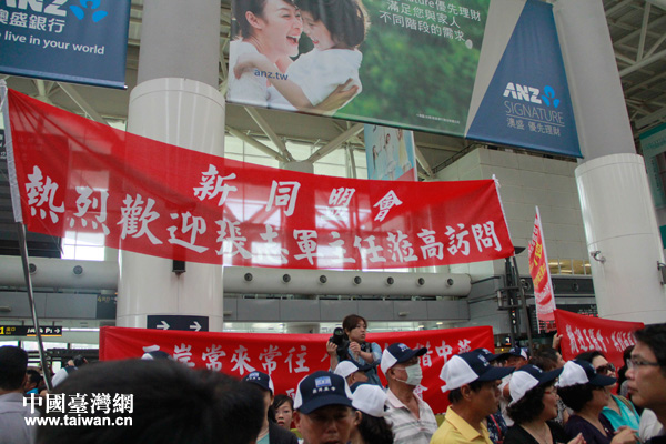 27�����磬���_�k���Ώ�־܊�˸��F���_���������_���ϲ��l(xi��ng)�H�������������M�����gӭ��־܊�ĵ��L