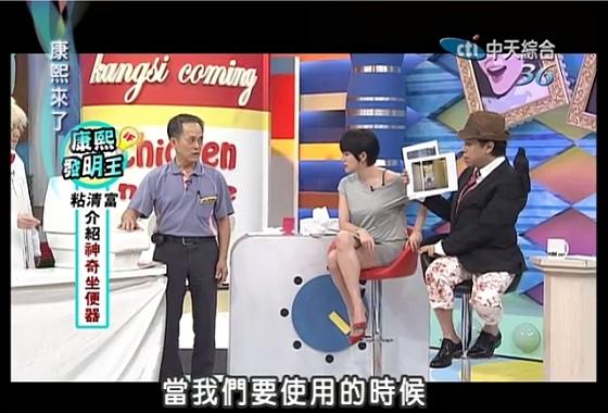 СS���ZǷȱ�Yò�������ع�(ji��)Ŀ���e