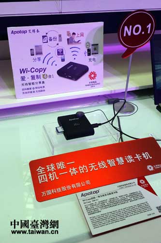 �����(xi��ng)�_(t��i)����Ʒ����_չ �Ƽ���Ʒ����ˇ����ʮ��