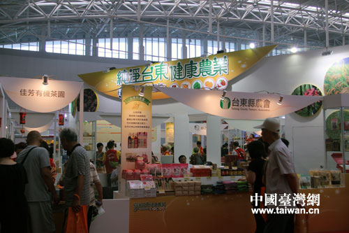 �����������_�|չ�^(q��)