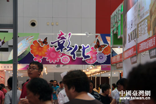 特裝美化 2014天津臺灣名品展展會效果再提升 特裝美化 2014天津臺灣名品展展會效果再提升