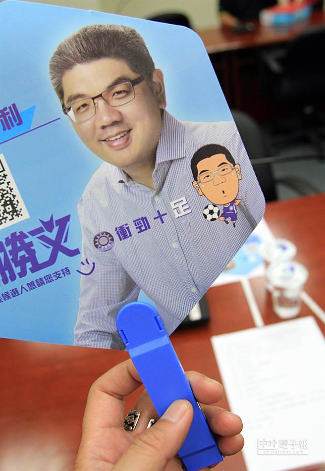 ���x�s�������L(f��ng) Q���B���ĬF(xi��n)���(hu��)��