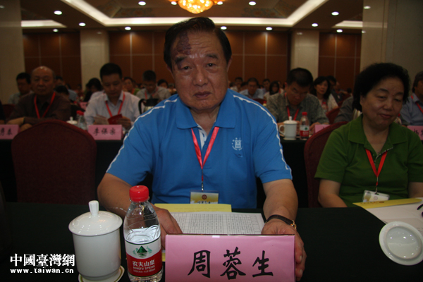 �_(t��i)܊�����Ќ���������̫ԭ��ϯ�����x�Ļ��l(f��)չ��ӑ��(hu��)��