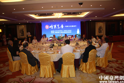 “情系三晉——兩岸文化聯(lián)誼行”活動在太原開幕