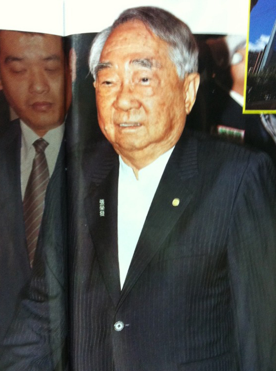 �L�s���F���Ï��s�l(f��)��ָ�����c�����������ٻ������l(f��)�����hՓ