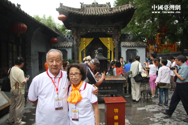 ���_�����������S���ɷ�D�ڵ�һ���󻱘��zַǰ��Ӱ