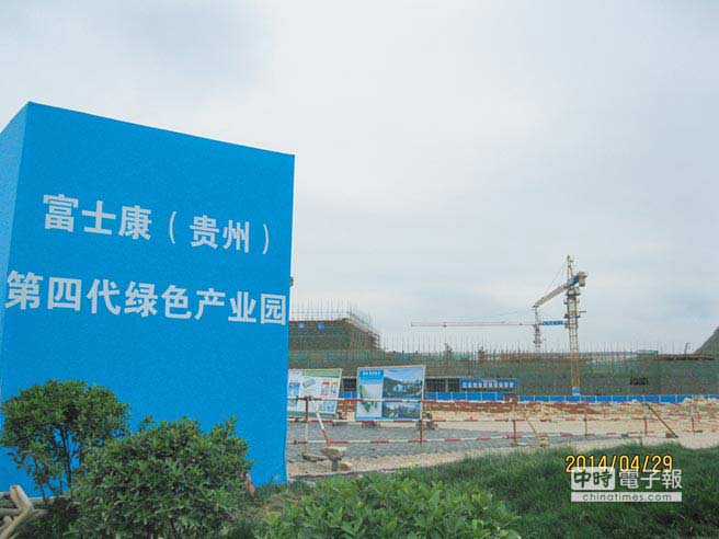 �����e�O�ڴ�ꑃ�(n��i)ꑲ������D��5�³����ڄ�(d��ng)���ĸ�ʿ�����F�ݣ����Ĵ��Gɫ�a(ch��n)�I(y��)�@