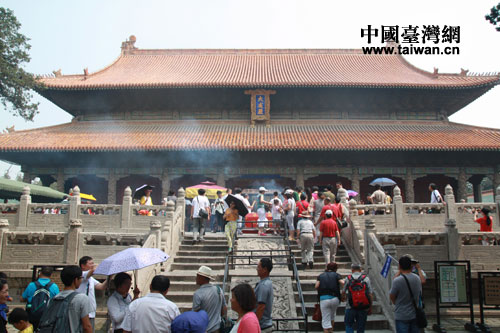 �׏R�����ɵ�