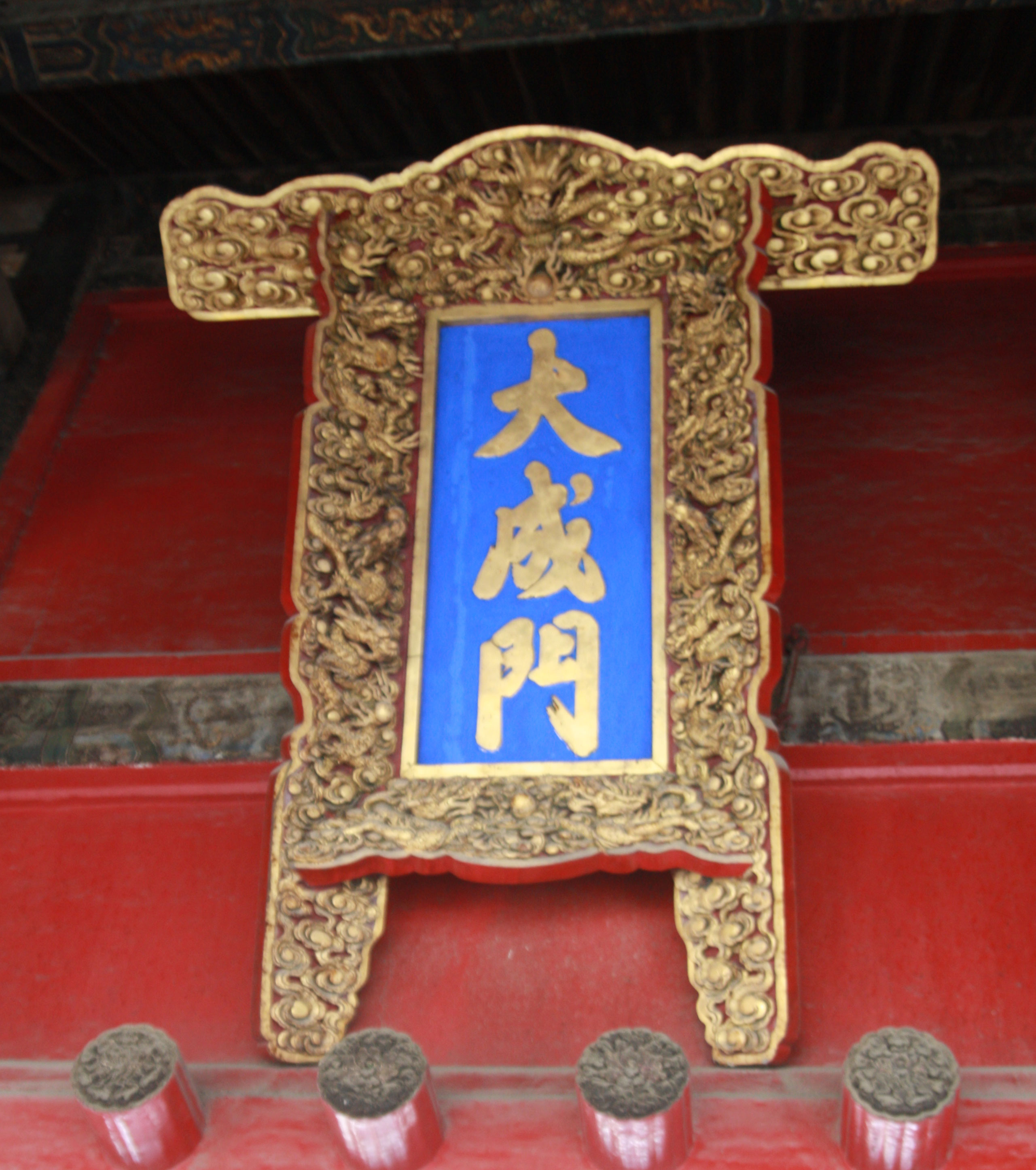 ����T���ďR�����һ�����T