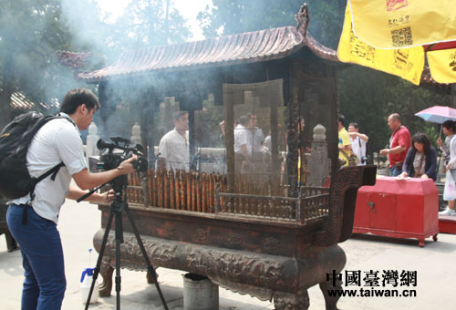 ��UDNTVӛ����ӛ�������㮋����