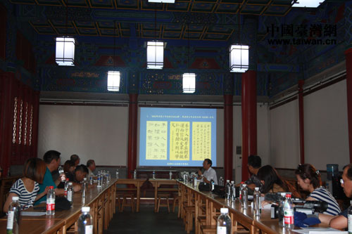 ������ý�wͬ�Ђ��M(j��n)���v��