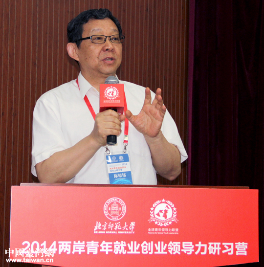 ꐵ���Ԃ���������ɰ��W(xu��)���v�������(y��ng)ȫ���֡�