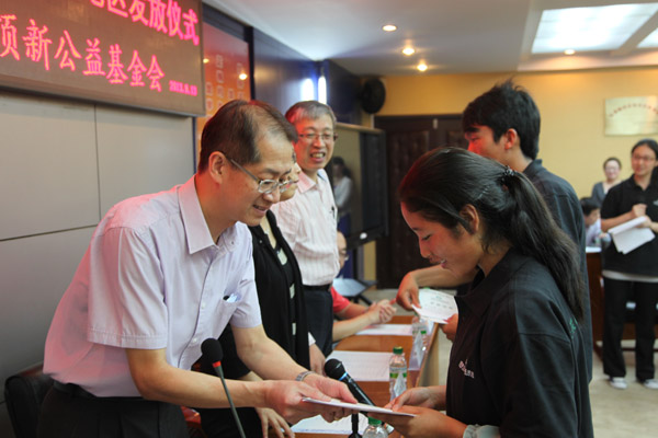 ���W�ӈA��W�� 20�������Ո"������ճ�ꖪ��W��"