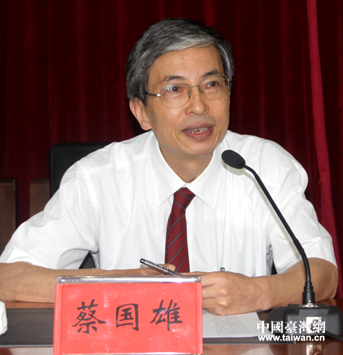 ���������f(xi��)����ϯ���_(t��i)�˱�����ί��ί�̇�(gu��)�����_(k��i)�I(y��ng)�xʽ�����~��