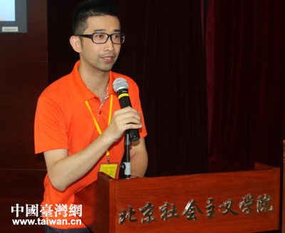 �ֺư�ͬ�W(xu��)�����_(t��i)���I�T�l(f��)��