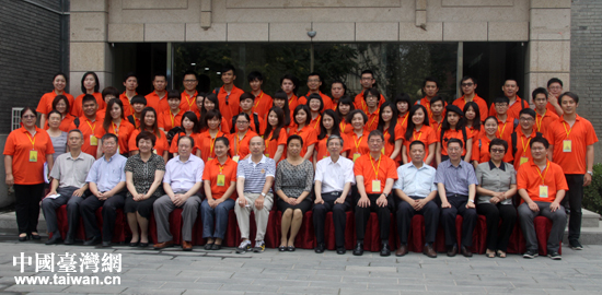 ���A�Ļ�����(x��)�I(y��ng)��2014�꾩�_(t��i)�Ļ�����(x��)�I(y��ng)