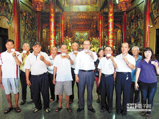 ���ۘ��^�����^(q��)��ȫ�_(t��i)Ψһ������f������������׺������H���P(gu��n)ϵ