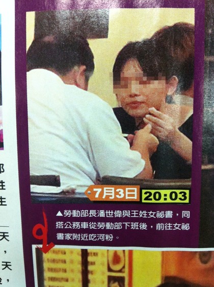 �������c����Ů�ؕ����°��ͬ���܇��ǰ��Ů�ؕ��Ҹ����ò���