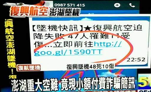 �o(w��)���p�_���y����