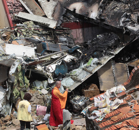 ���d���Չ��C�F(xi��n)��������y���л�