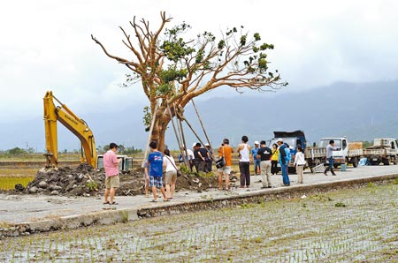 �ث@�����Ľ��������@�ù�d�d�����_(t��i)ý�D��