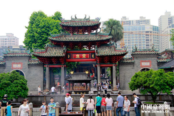 情系嶺南 兩岸大學(xué)生參訪廣東著名文化遺產(chǎn) 情系嶺南 兩岸大學(xué)生參訪廣東著名文化遺產(chǎn)