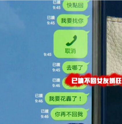 �_(t��i)��17�q��Ů��Ů�ѡ�����e�١� ���˿��锳10�൶�����_(t��i)ý�D)