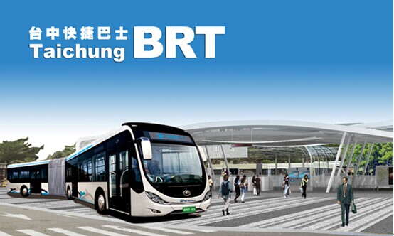 �RӢ�ų��_��BRT �Qٝ��־��(qi��ng)����������c(di��n)��������