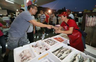 �B�����峿���L�Ј���Ʊ ��̧�x�飨�D��