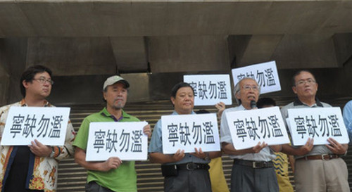 �������ˡ�ᘌ��_��(d��ng)�֡��O(ji��n)��Ժ�����°����֣�������ȱ��E���؆������顱��ͶƱ��