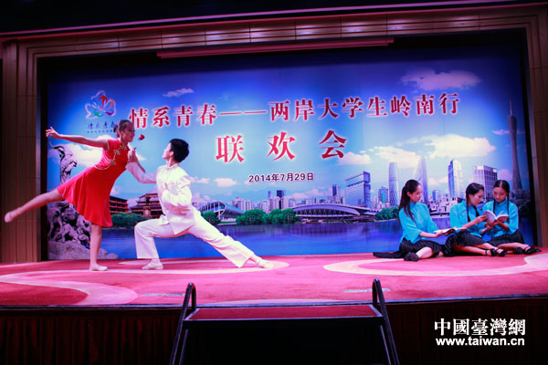 �����A�Ļ�(li��n)�x�����k�ĵġ���ϵ�ഺ�����ɰ���W(xu��)���X���С���ӣ�29�����g�ڏV�ݮ��ψA�M���c(di��n)