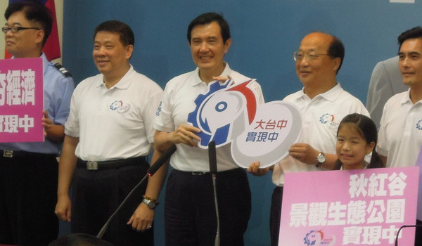 馬英九在中常會上為胡志強造勢 馬英九在中常會上為胡志強造勢