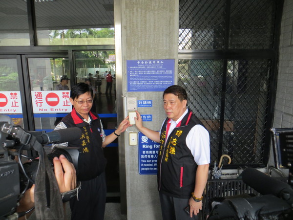 ��ʿ��������ɭ���K��ȫ�����u�r����Dʹ�˲���(d��ng)�x