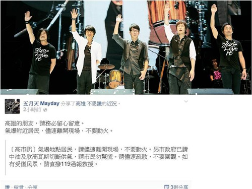 �������һ�r(sh��)�g��Ę��(sh��)�������x�_(k��i)�F(xi��n)��(ch��ng)��