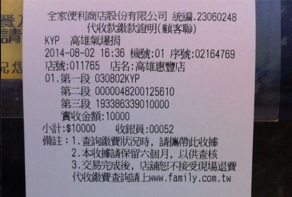 ����81�ⱬ���Փ�(j��)��