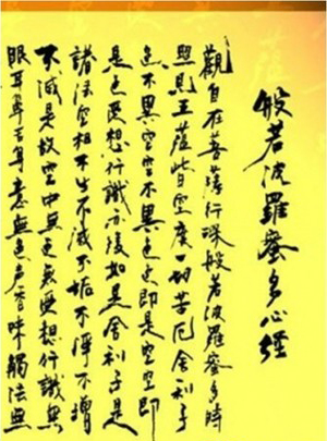 �����A��ë�P�ֳ����Ľ�(j��ng)�������(z��i)������