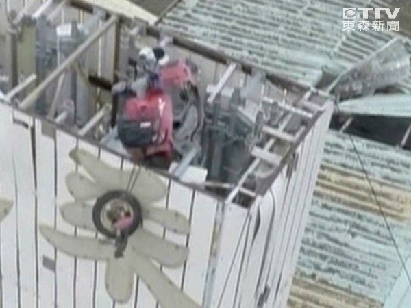 ���ϰ��ރ�������(n��i)���^�]�аΣ���(d��n)�ĕ�(hu��)ᄵ������Bæ�T�C(j��)܇Ҫ�������·�s���ⱬը�w