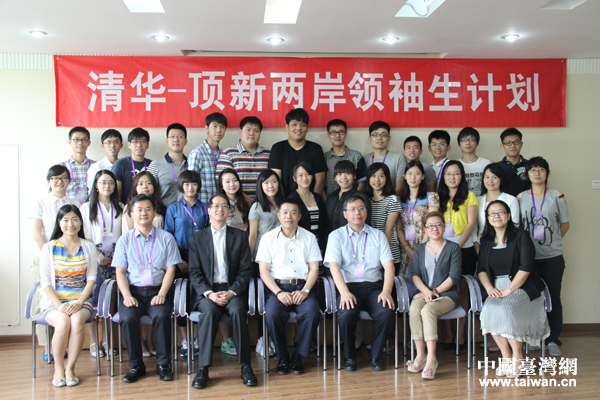 ����¹��������c���A��W(xu��)��ͬ���k�ġ�2014���A����ɰ��I(l��ng)��������Ӌ(j��)�����ھ�����