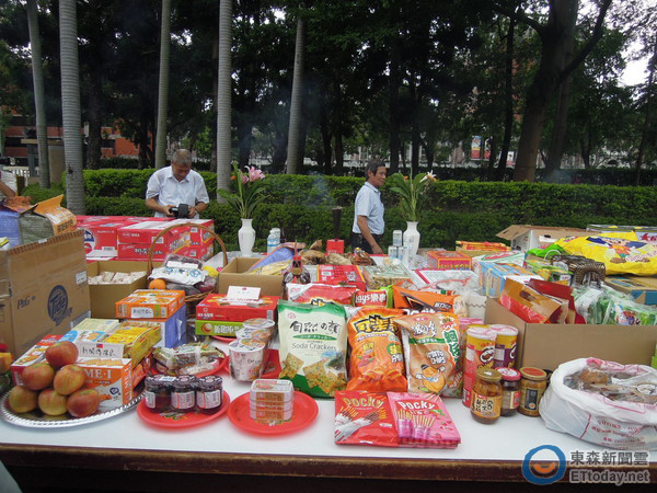 �_������Ժ���e����Ԫ�ն� ��Ʒ��������ɡ���Ƭ