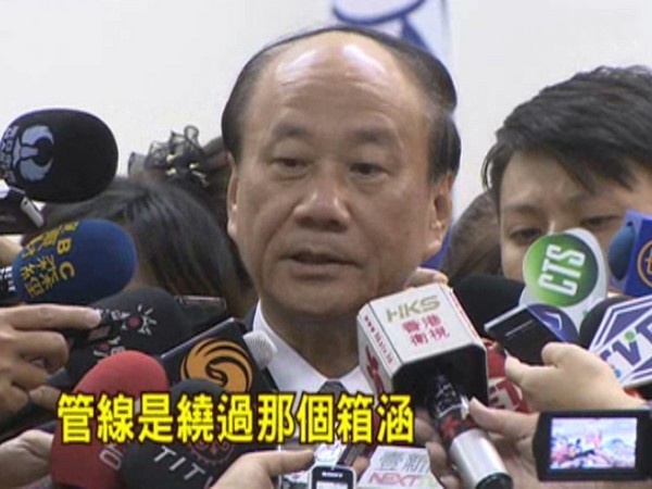 ����ۚⱬ���⡰�Gί��Ĩ�ڡ�֙�R������ף�W�Ո(q��ng)�o